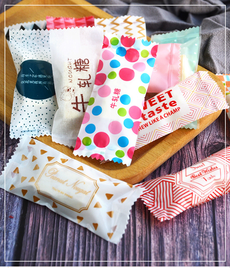 200枚入牛轧糖包装袋机封袋牛轧糖包装纸 新年糖果袋点心雪花酥袋