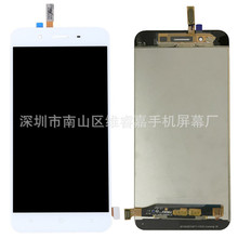 屏幕批发适用于vivo V5 LITE手机显示屏Y66屏幕总成 手写内屏 LCD