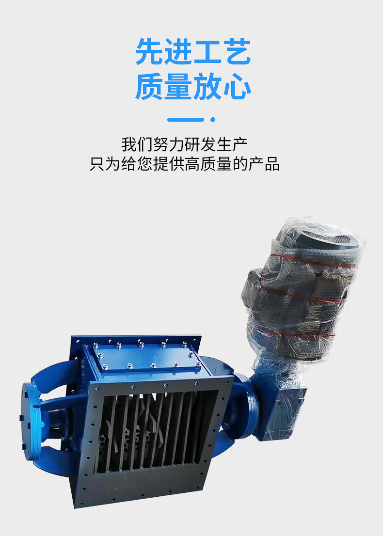 可调式减压阀组