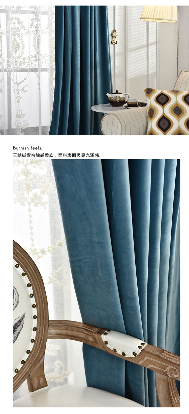 纯色丝绒窗帘荷兰绒成品定制遮光简约现代批发零售