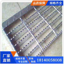 【源头工厂】定制镀锌钢格板热镀锌钢格板平台钢格板重型钢格板