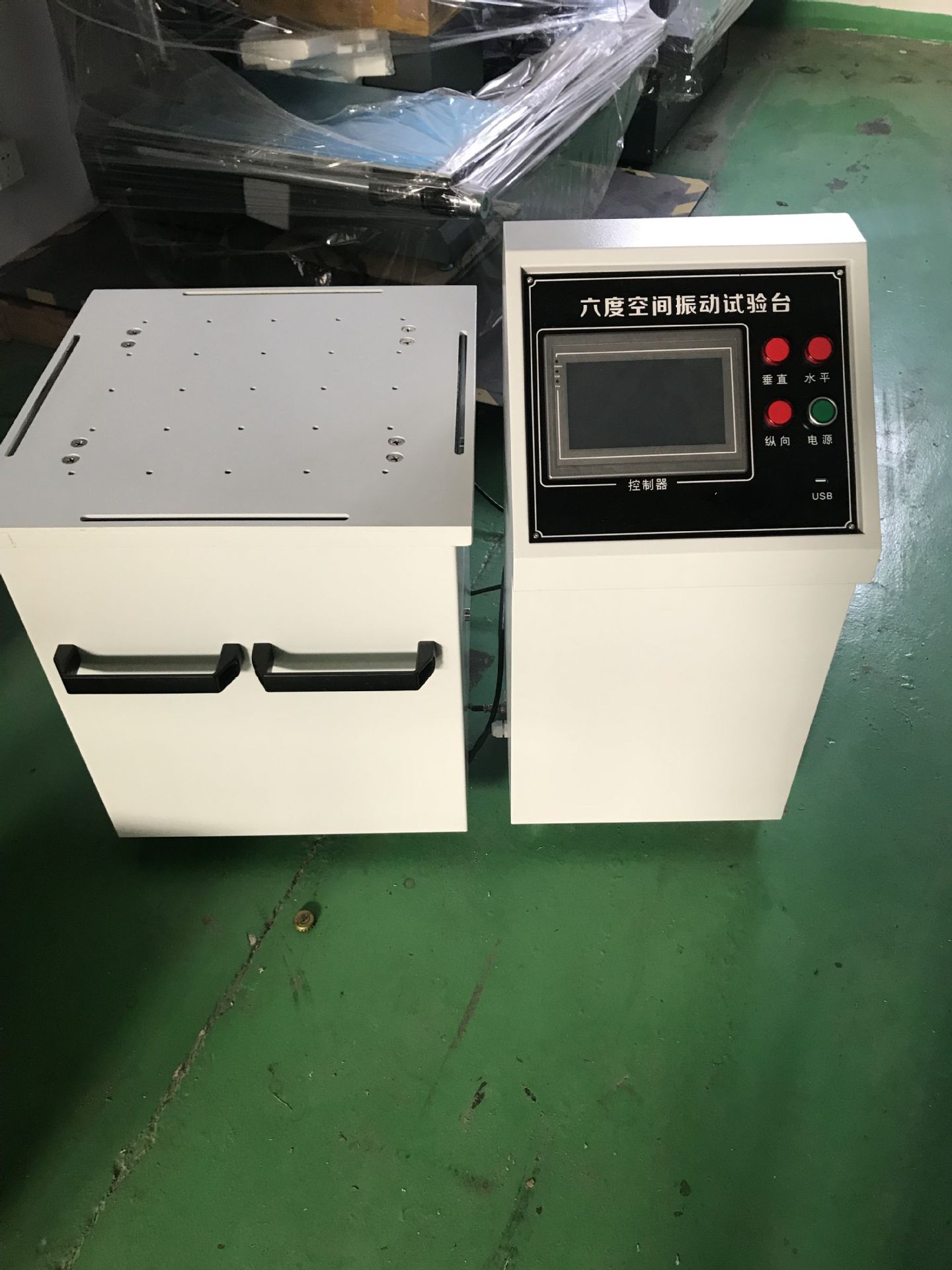 苏州六度电磁式振动台/四度电磁振动台现货.