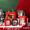 ins transparent Christmas Gift Bags Christmas Eve Apple Cartoon reticule originality candy biscuit Packaging bag