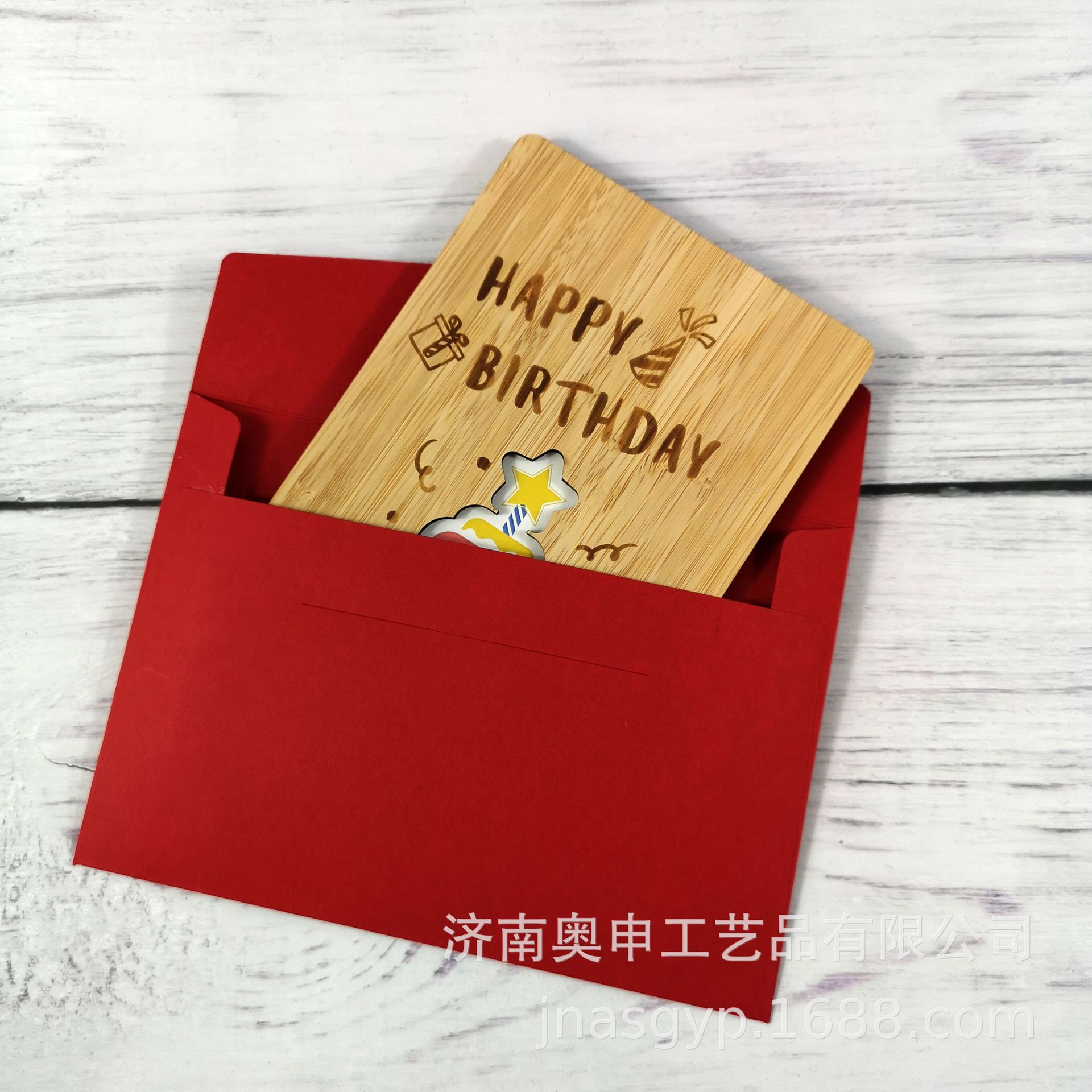 生日贺卡商务个性感恩创意贺卡定制手工欧式简约答谢节日新年祝福