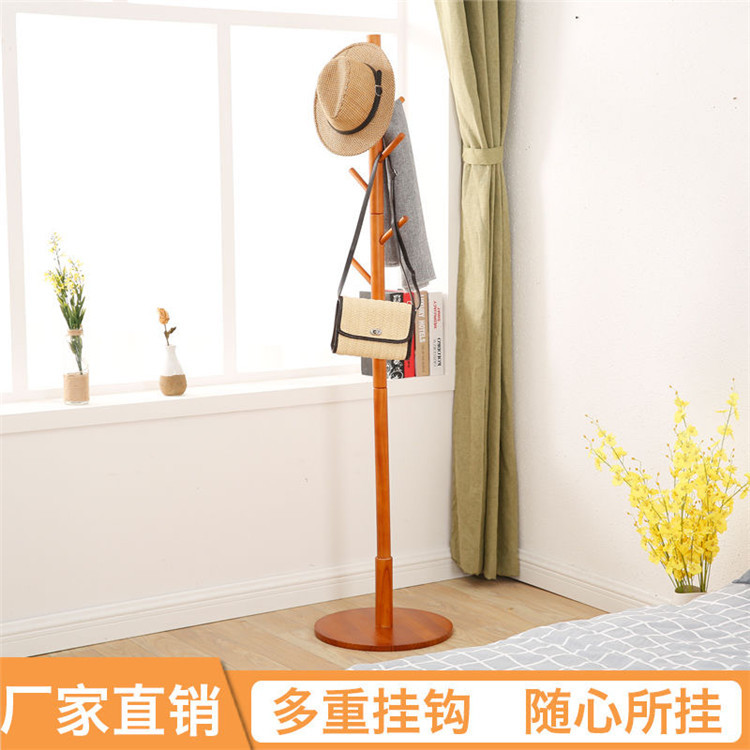 Single Pole Solid Wood Hanger Floor Household Clothes Rack Living Room Simple Creative Bedroom Simple Modern Hanging Roll up Banner