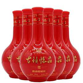 光瓶古镇怀庄 53度酱香型白酒500ml/瓶