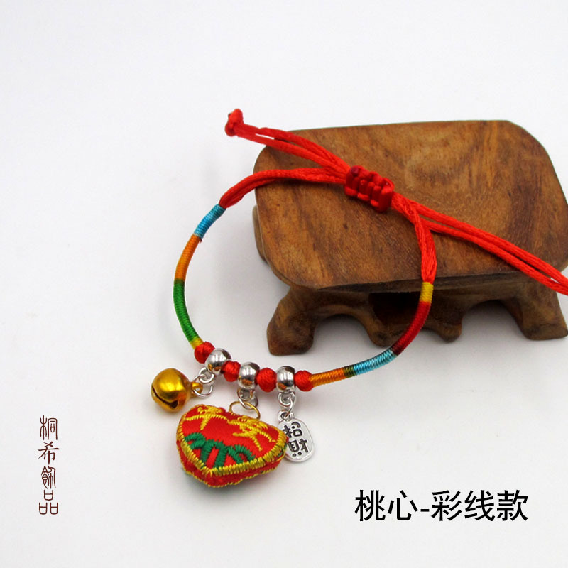 Dragon Boat Festival Bracelet Colorful Wire Zongzi Men's and Women's String Bracelet Children's Gift Red Rope Ornament