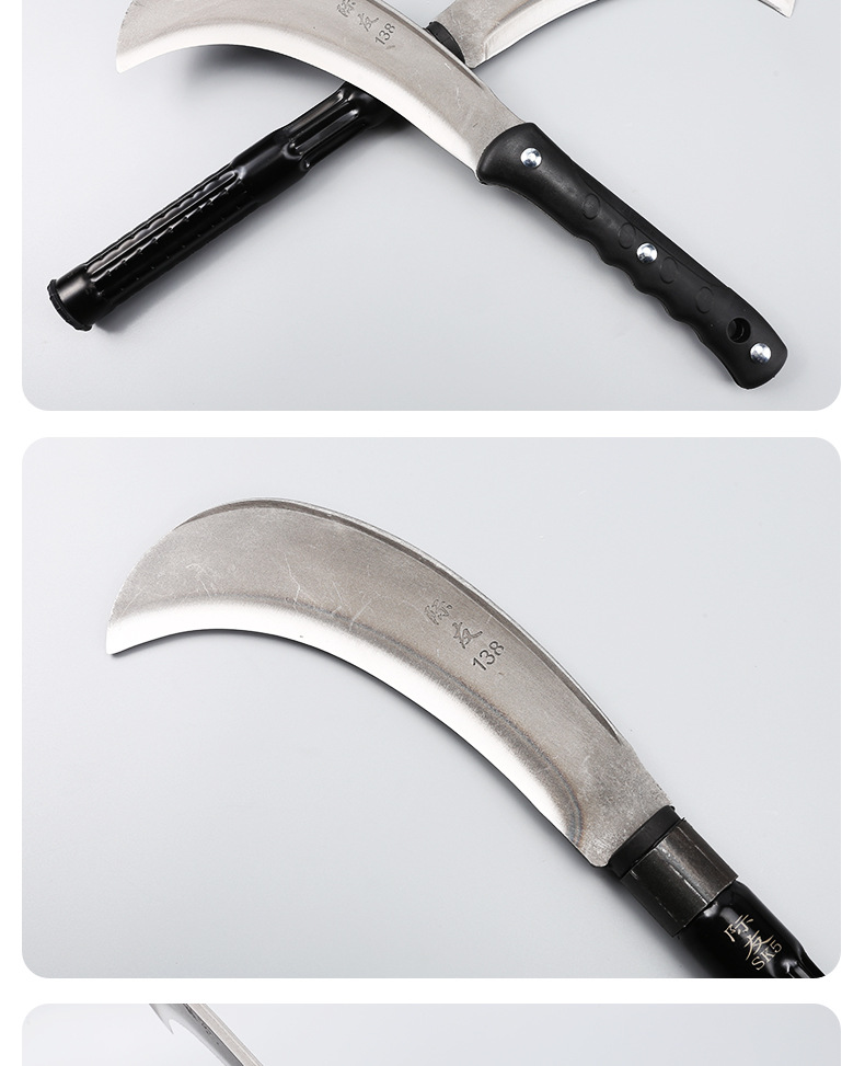 际友138柴刀勾刀镰刀劈柴刀砍树刀户外开山刀农用刀具森林防火刀