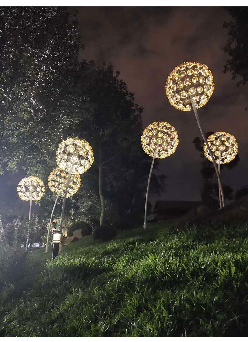 led蒲公英灯户外装饰光纤落地梦幻灯光节造型亮化工程芦苇插地灯