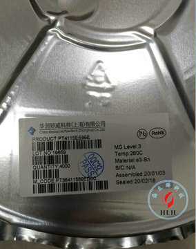 5a sot89-5 led驱动芯片 华润矽威原装真品-阿里巴巴