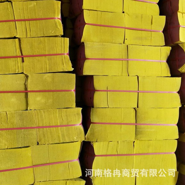 定制大轴烧纸 打孔压花黄烧纸 清明节宗教祭祀用迷信纸
