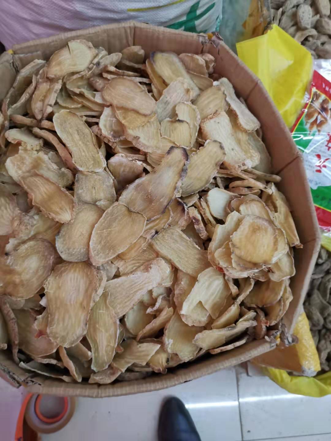 云南昭通小草坝天麻片全干大中小片无杂质酸味形状佳高原散装批发