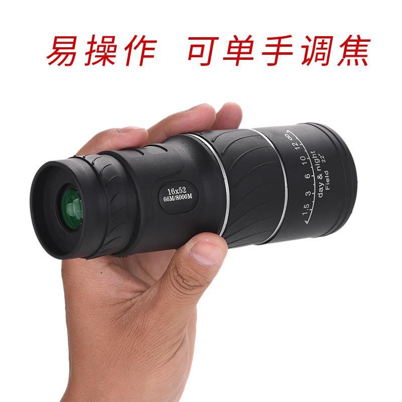 Factory Wholesale 16x52 Single Tube Twill Mobile Phone Camera Telescope Outdoor Sports Hd Non-Infrared Shimmer Night