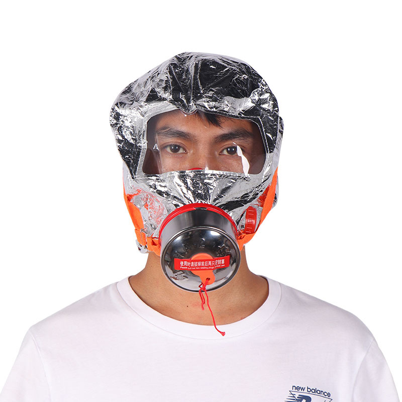 火灾逃生面具防毒面罩过滤式自救呼吸器消防防护面具 可定制批发