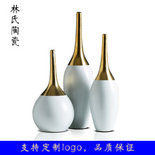 景德镇陶瓷现代镀金细口圆鼓花瓶三件套花器玄关摆件可