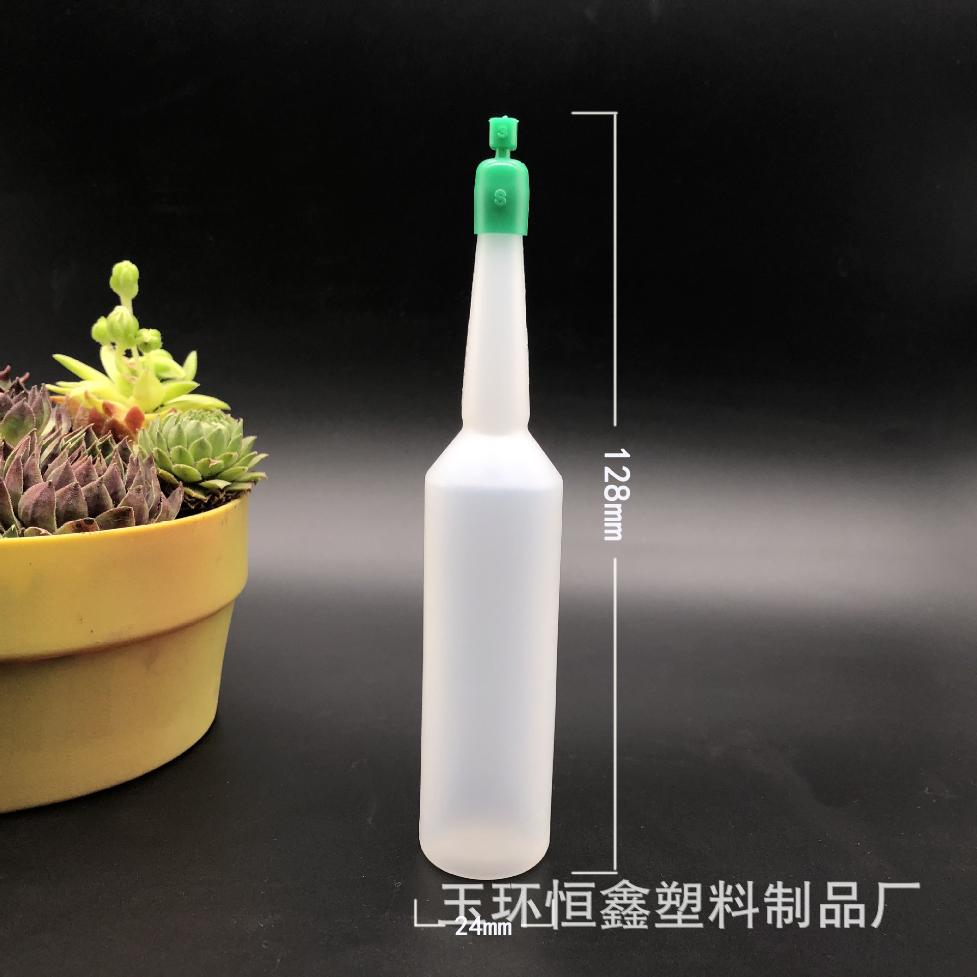38ml塑料瓶-38ml塑料瓶厂家,品牌,图片,热帖-阿里巴巴