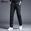 Down pants Exorcism Youth leisure time Self cultivation Paige thickening keep warm cotton-padded trousers Large Elastic force Men's dad Down pants Exorcism Youth leisure time Self cultivation Paige thickening keep warm cotton-padded trousers Large Elastic force Men's dad