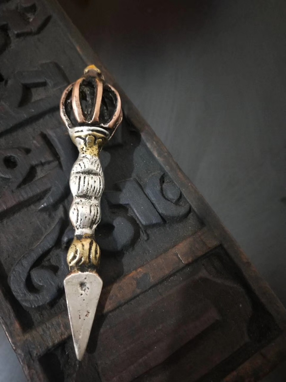 金刚杵九股降魔杵手工三色铜小号佛教用品法器把件民族风尼泊尔