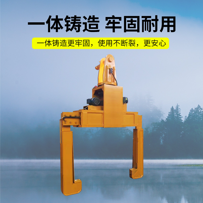 电动卧卷夹钳全自动钢卷伸缩吊夹具卷板吊具