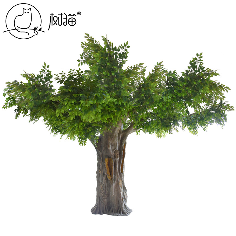 仿真树造型古榕树假树大型水泥树人造树园林绿植仿真榕树冠幅8米