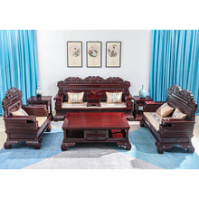 红木沙发非洲酸枝木祥云檀雕花鸟客厅新中式红木家具组合套装