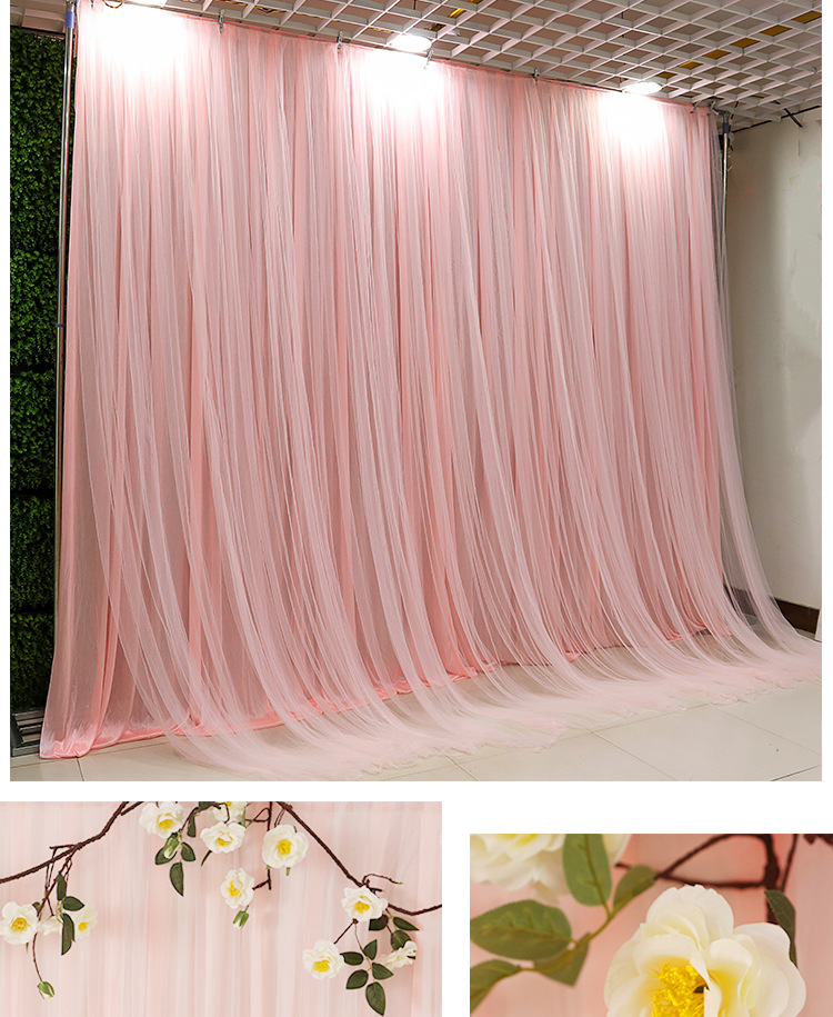 婚庆舞台背景纱幔装饰墙壁网纱婚礼布幔网红直播幕布生日场景布置