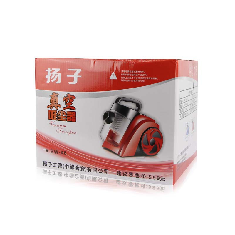 Direct Sales Vacuum Cleaner Household Large Suction High Power Horizontal Handheld Vacuum Cleaner Support Home Gifts