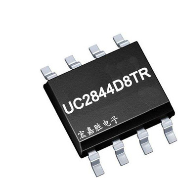 uc2844d8tr soic-8 开关电源芯片现货开发 设计 元器件ic uc2844