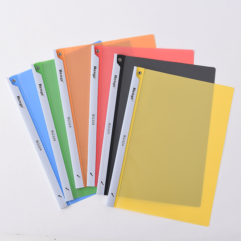 A4 Plastic Transparent Material Folder Rotating Clip Wholesale Color Student Slide Grip Report Cover Office Rocker Binding Clip