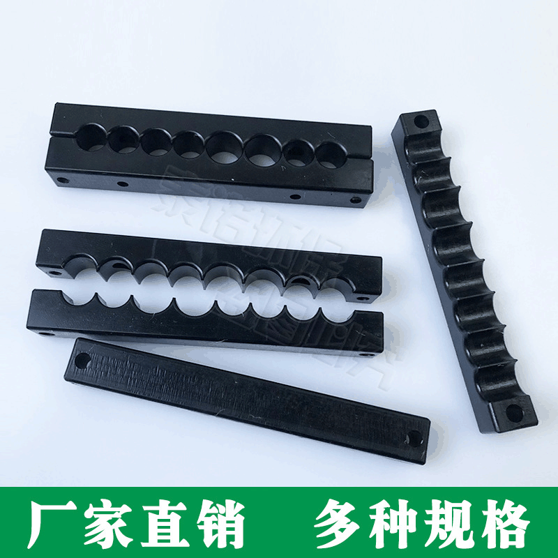 定制尼龙管夹 耐阻燃电缆固定夹块夹板 增强尼龙线夹塑料电缆夹具