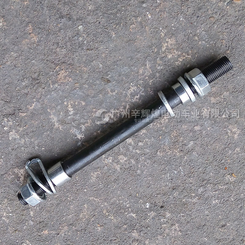 电动车单车锂电车摩托车三轮车前轴大轴12小轴10各种长度自锁螺丝