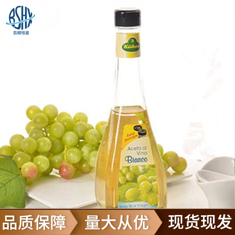 意大利酱意大利特朗尼黑醋原装进口黑醋西餐料理调味醋500ml0622