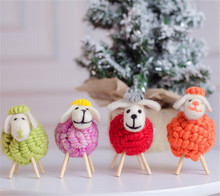卷羊毛毡羊 羊毛毡绵羊 彩色迷你羊 定制羊毛毡动物 创意工艺品