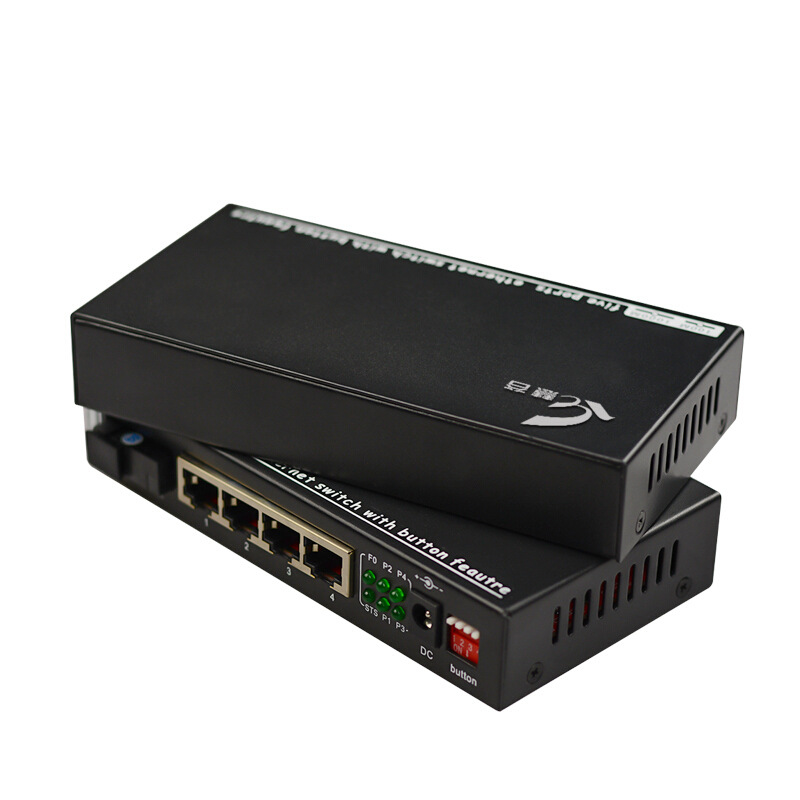 慧谷 物理隔离型百兆单模单芯光纤收发器交换机一光四电转换器1对