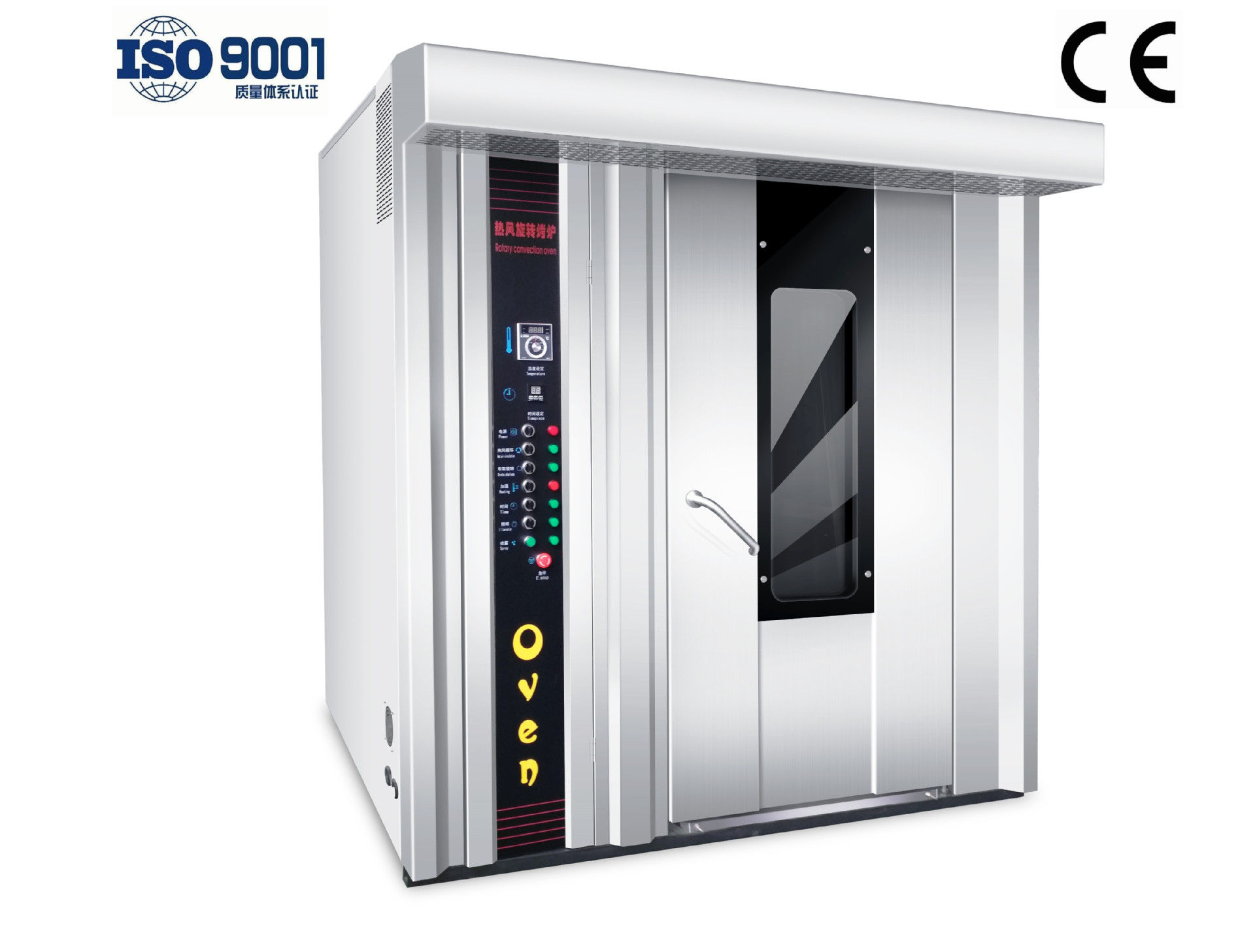 大型法棍欧包法式面包烤箱32盘柴油型热风旋转炉商用工厂台车转炉