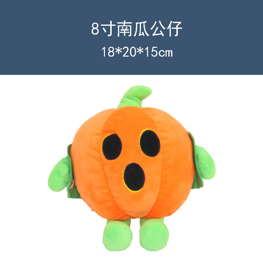 圣诞夜惊魂南瓜仙人掌万圣节南瓜小人偶骷髅怪