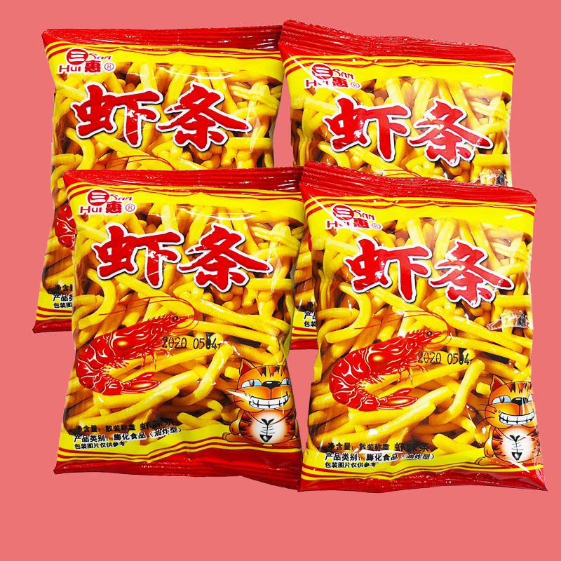 三惠食品 散称虾条批发 休闲办公小零食小时候味道 整箱7斤