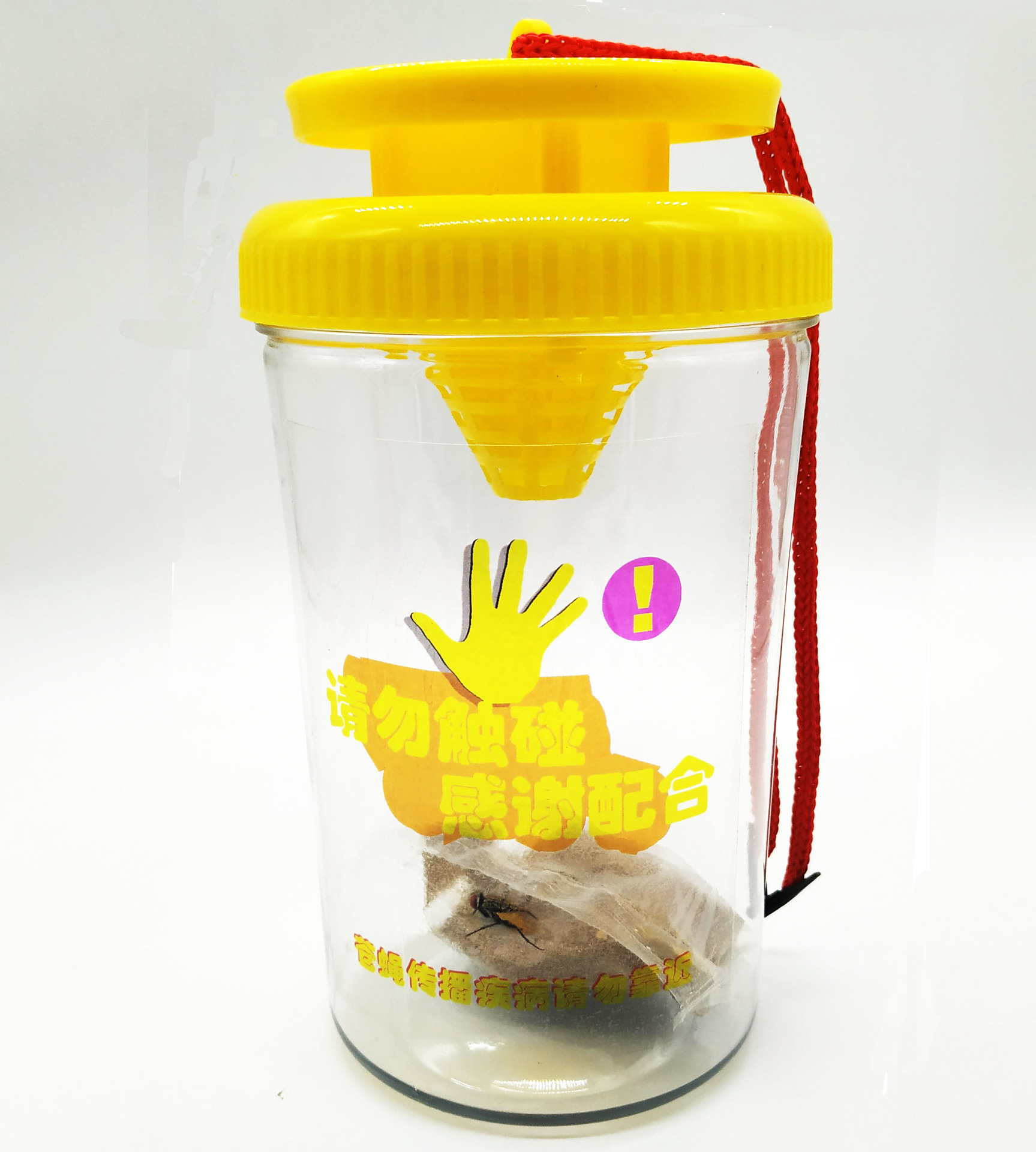 诱蝇瓶苍蝇捕捉瓶诱蝇瓶加水的苍蝇捕捉瓶可重复使用的诱蝇瓶