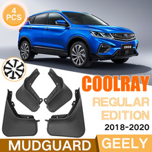 适用于Geely Coolray 2018-2020缤越普通款汽车挡泥板皮外贸跨境