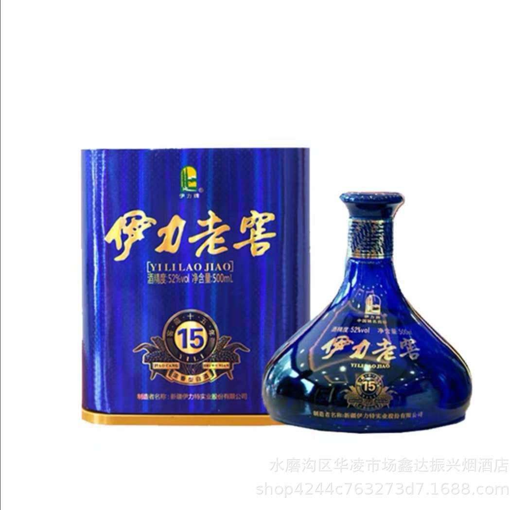 52度伊力特酒-52度伊力特酒厂家,品牌,图片,热帖-阿里巴巴