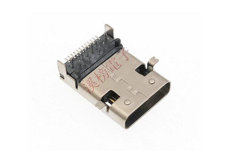 type-c接口贴片 插件 type c插口插件贴片 type c插座插件贴片24p