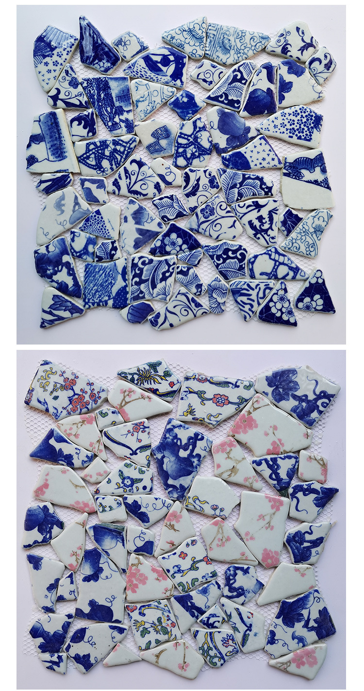 陶瓷马赛克不规则青花瓷片背景墙户外装饰墙砖厨卫地砖碎片贴画图