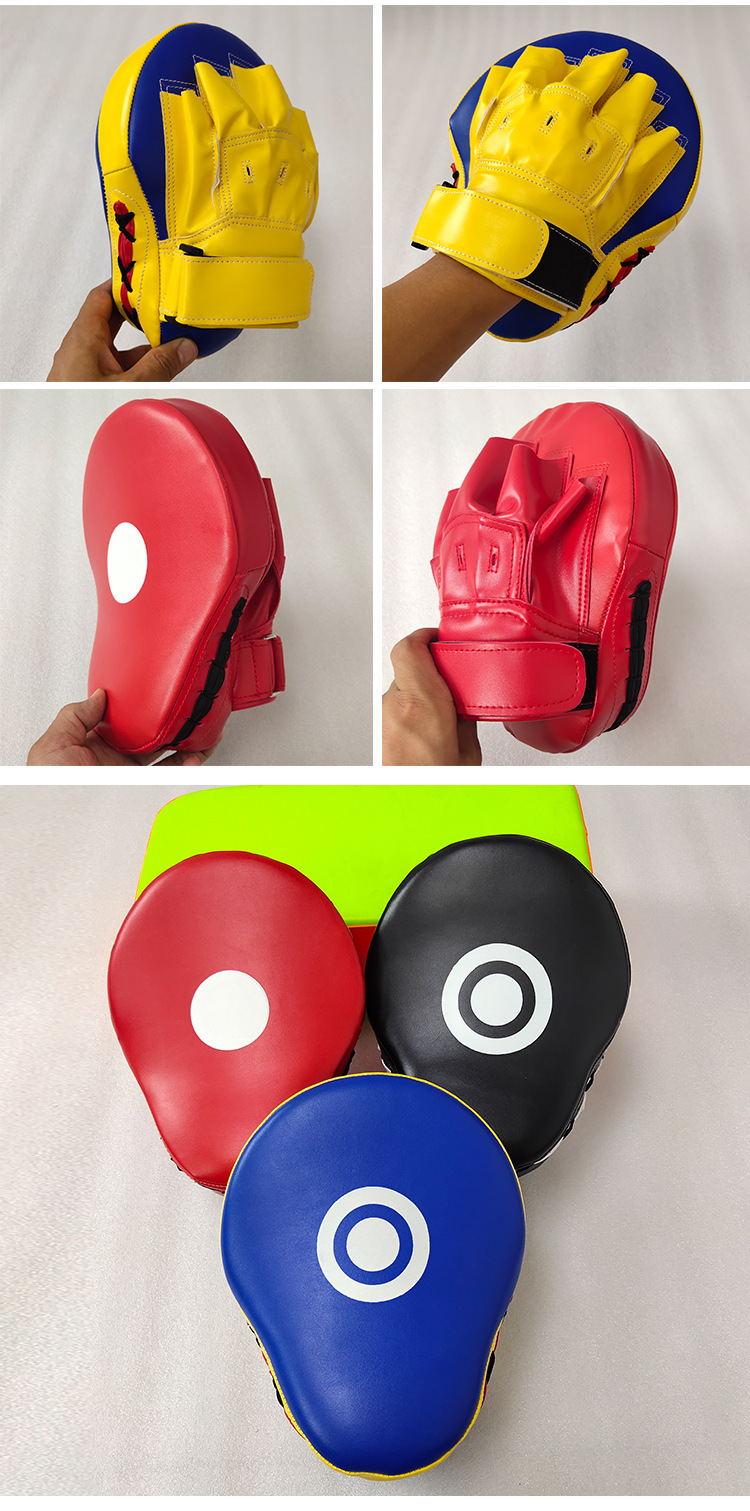 弧形拳击手靶 黑白mma泰拳靶跆拳道散打脚靶 加厚健身搏击训练靶