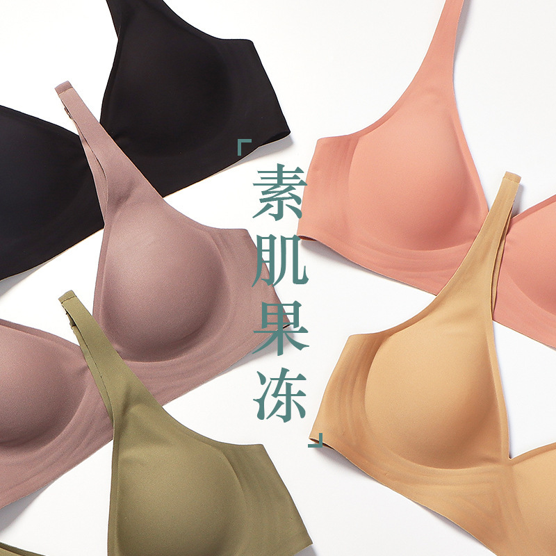 素肌果冻条内衣女无钢圈薄款光面小胸调整型收副乳胸罩礼盒装