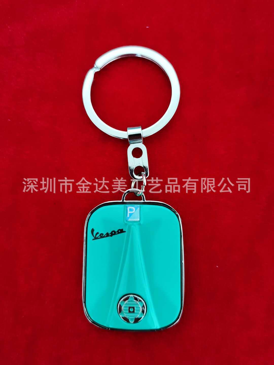 New Style Spot Vespa Keychain 2023 Piaggio Lx Fashion Sprint Gts Gtv Multicolor