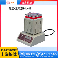 上海青浦沪西HL-4B单通道分体式恒流泵/实验室数显无级变数可定时