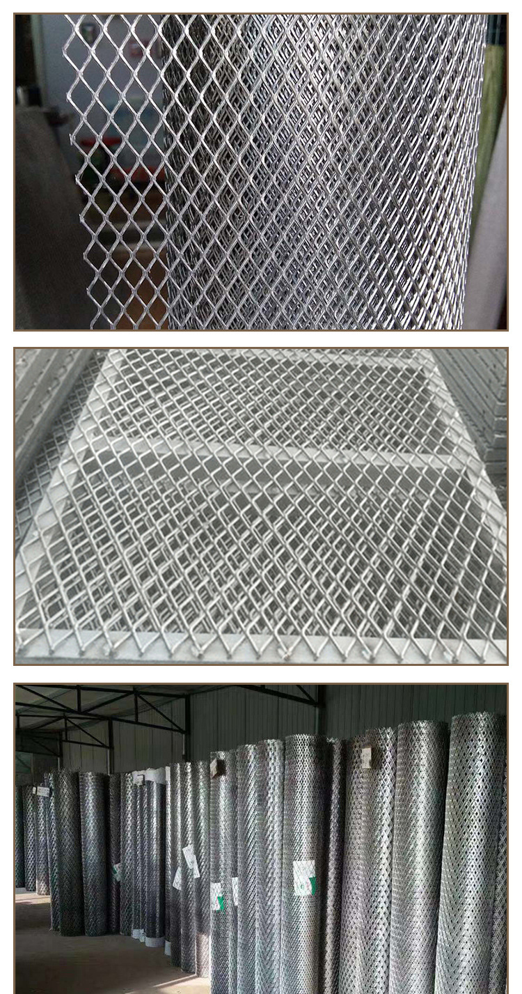 钢芭网 钢笆片建筑工地脚手架脚踏网片菱形钢板网钢板网走道板