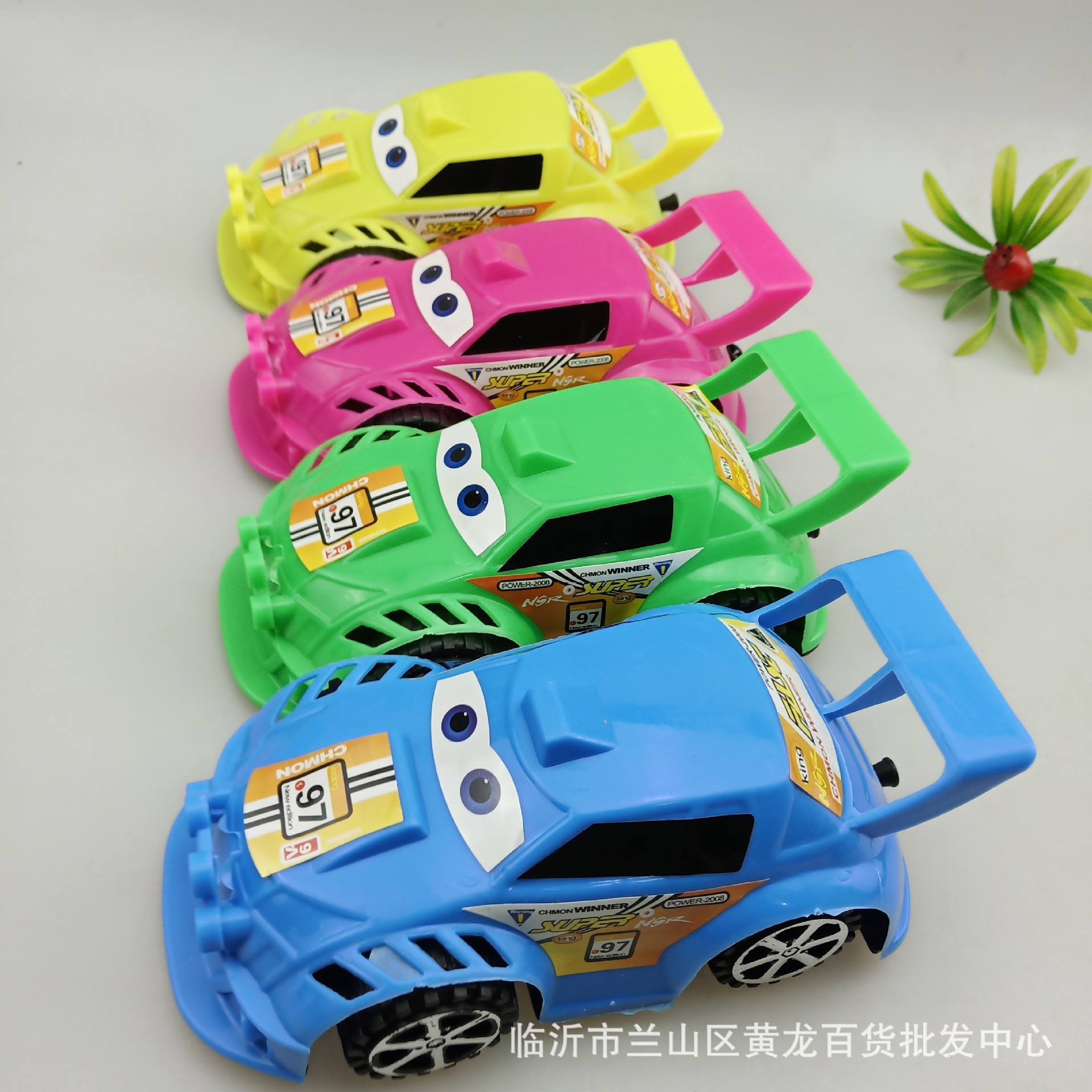 2元批发 儿童新款赛车玩具 拉线吉普车 越野车 两元玩具二元 汽车