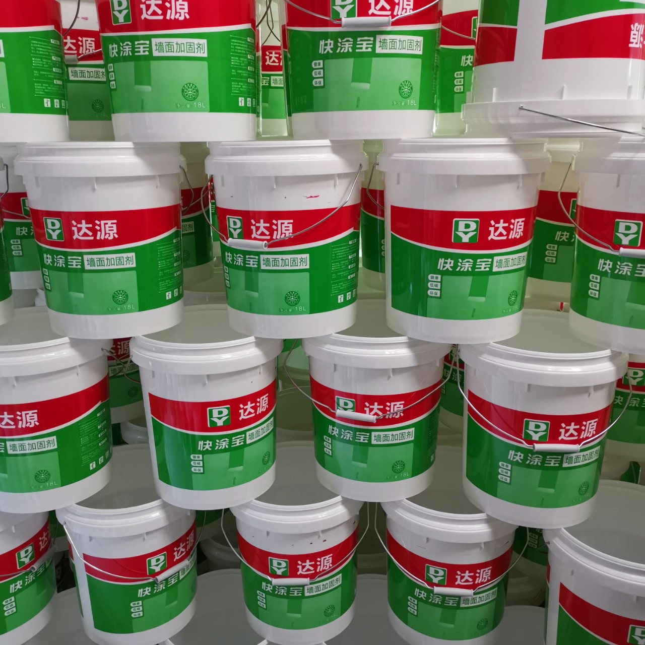 加工印刷墙面地面加固剂快涂干地平漆塑料桶10l 16l20l桶