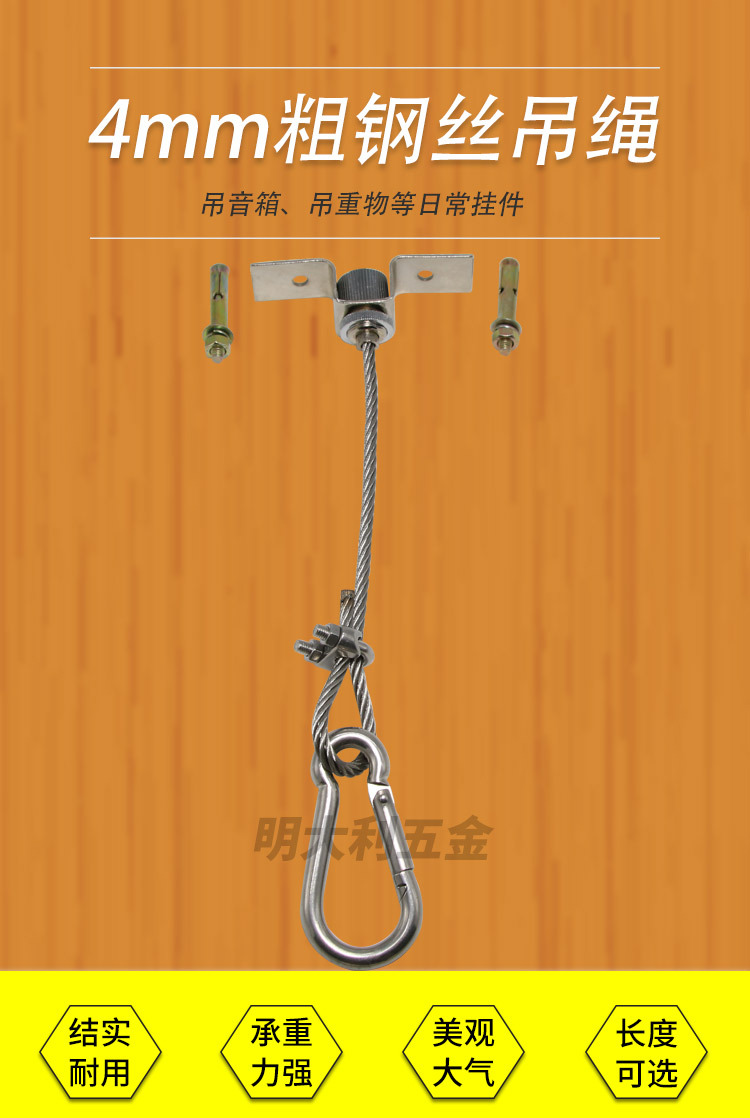 ebay,亚马逊,速卖通是否跨境出口专供货源是适用范围悬挂吊索规格0